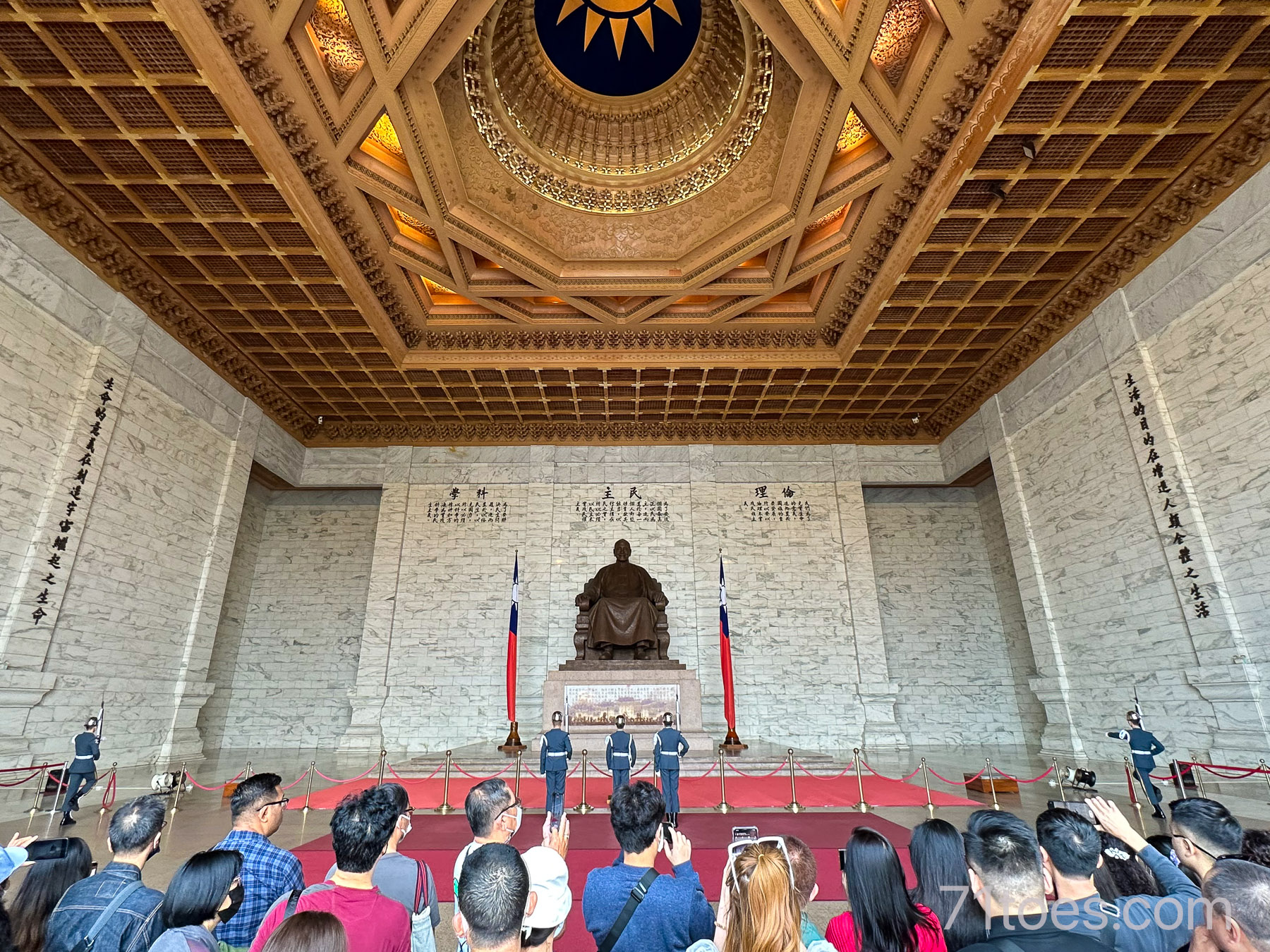 Changing of the guard at the Chiang Kai-shek Memorial
