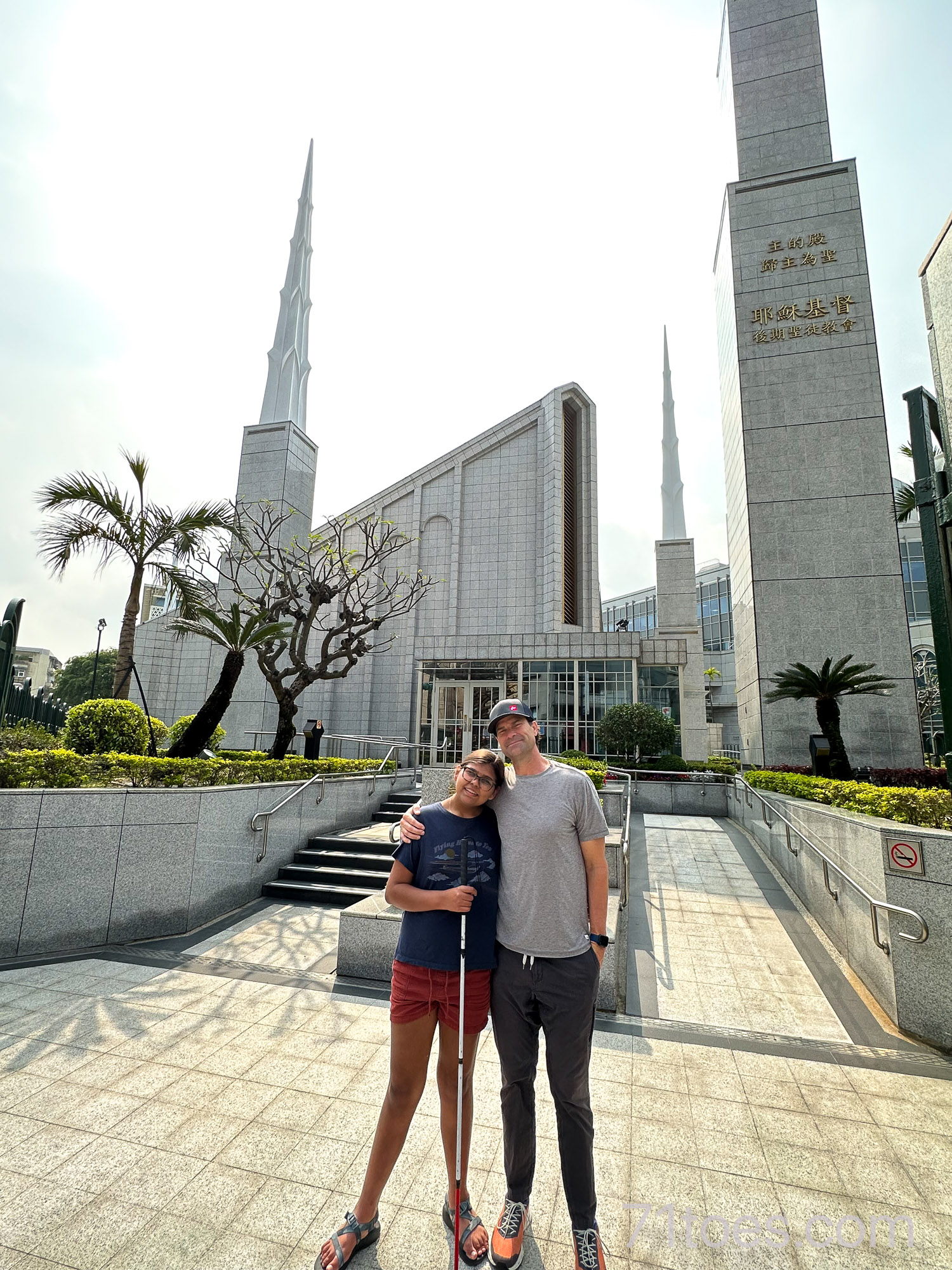 LDS temple in Taiwan